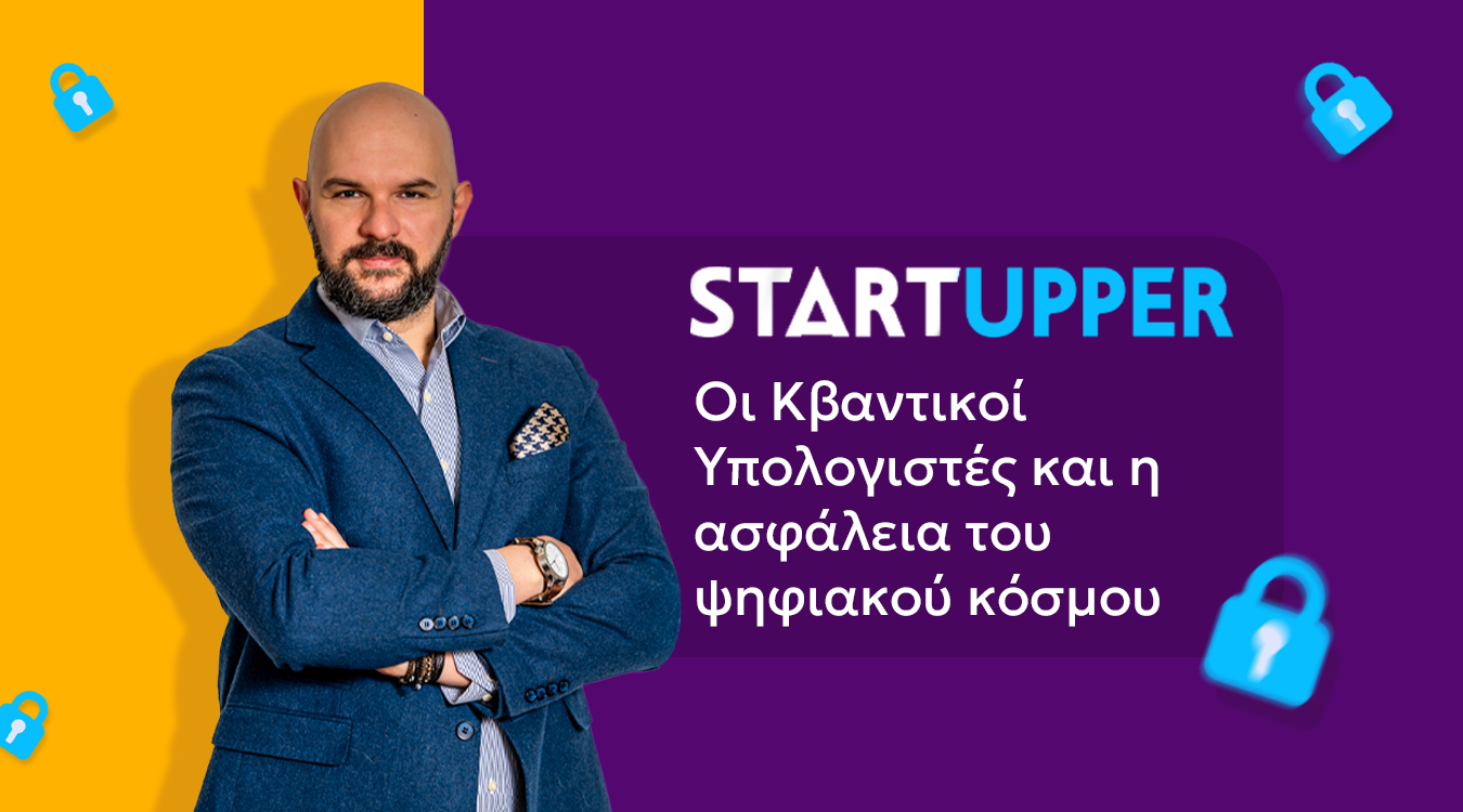 Estia Group Featured in Startupper Mag.